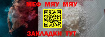 дистиллят марихуана Кунгур