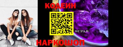 герыч Кумертау