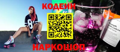 мет Кулебаки