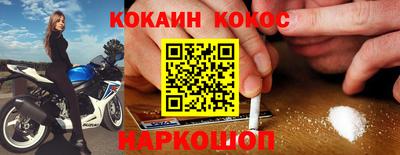 дистиллят марихуана Кунгур