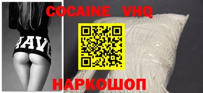 герыч Кумертау