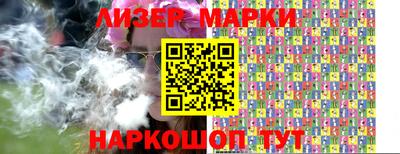 мет Кулебаки