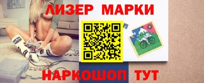 дистиллят марихуана Кунгур
