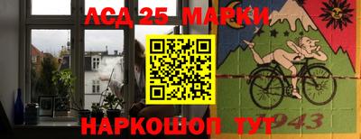 герыч Кумертау