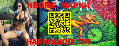 мет Кулебаки