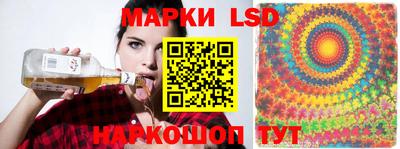 дистиллят марихуана Кунгур