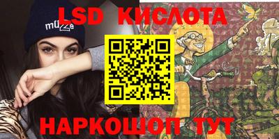 дистиллят марихуана Кунгур