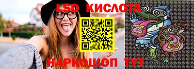 мет Кулебаки