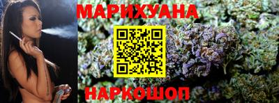 герыч Кумертау