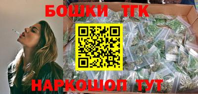мет Кулебаки