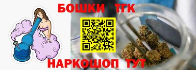мет Кулебаки