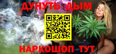 герыч Кумертау