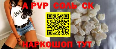 дистиллят марихуана Кунгур