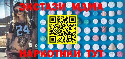 герыч Кумертау