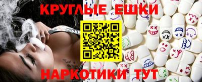дистиллят марихуана Кунгур