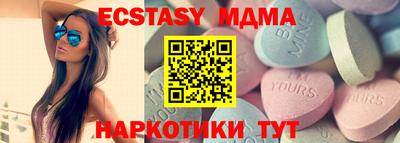 мет Кулебаки