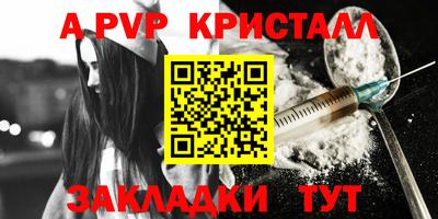 дистиллят марихуана Кунгур