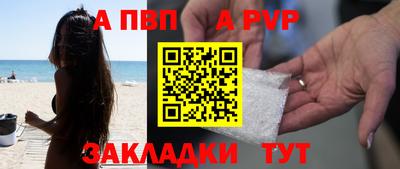 дистиллят марихуана Кунгур