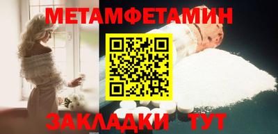 дистиллят марихуана Кунгур