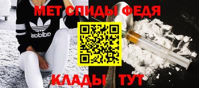 герыч Кумертау