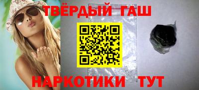 герыч Кумертау