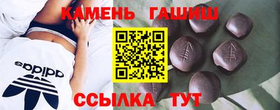 дистиллят марихуана Кунгур