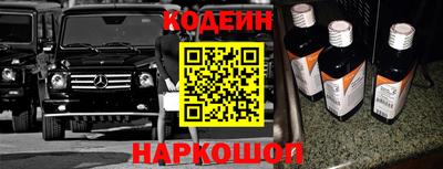 мет Кулебаки