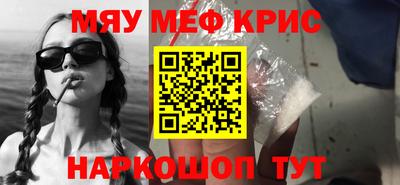 герыч Кумертау