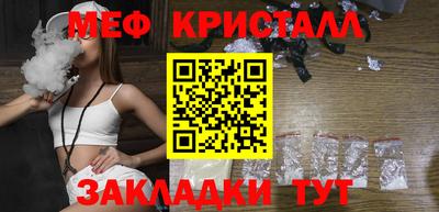 дистиллят марихуана Кунгур