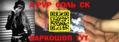 мет Кулебаки